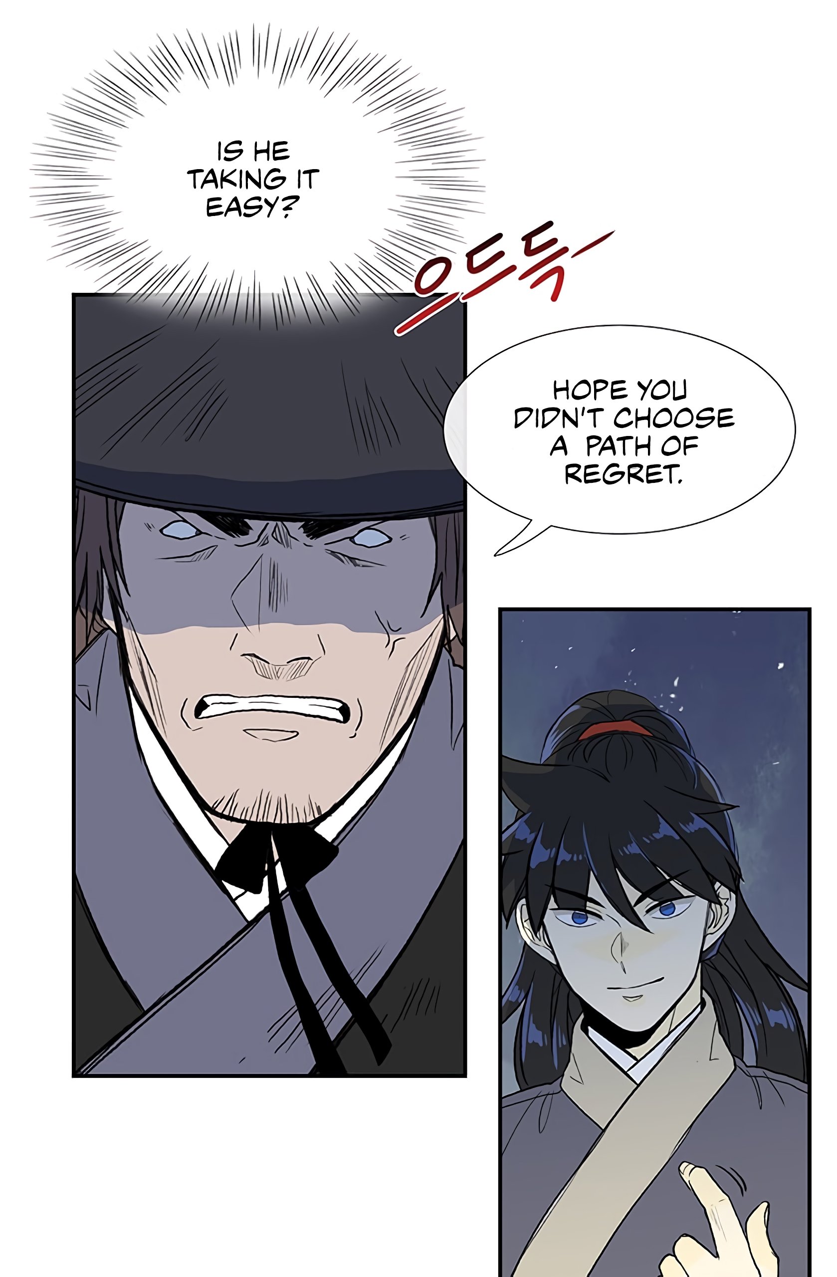 The Scholar's Reincarnation Chapter 108 32